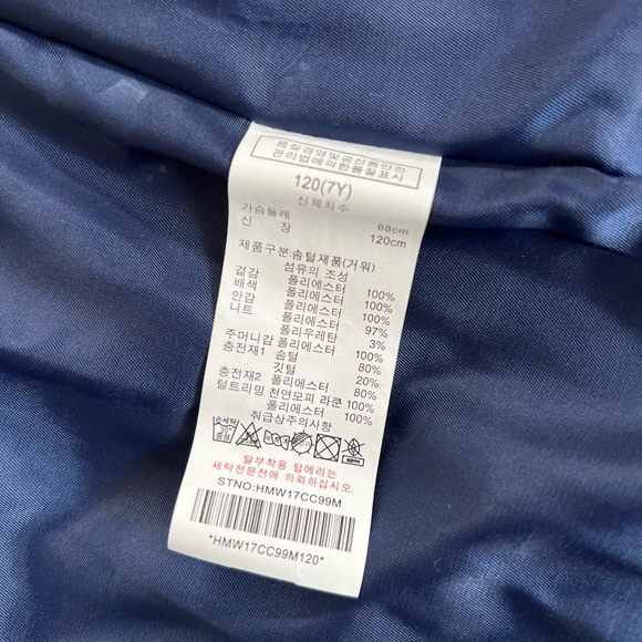 Hazzys kids boys down jacket coat 7Y - Picture 6 of 13